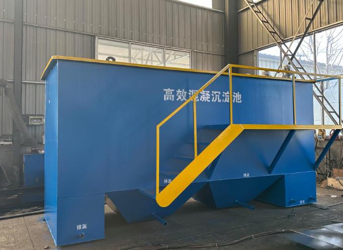乌兰浩特斜管式沉淀池